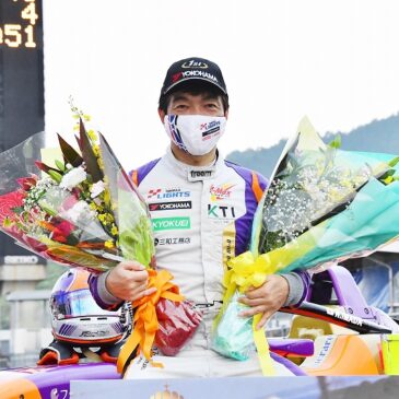 全日本スーパーフォーミュラ・ライツ選手権　シリーズチャンピオンに輝く‼